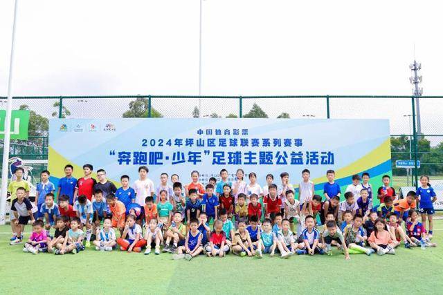 公费旅游？孔德：世界杯时去看NBA总决赛应该很难 希望马刺夺冠